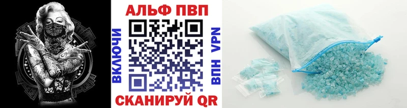 Где купить Мончегорск COCAIN Меф