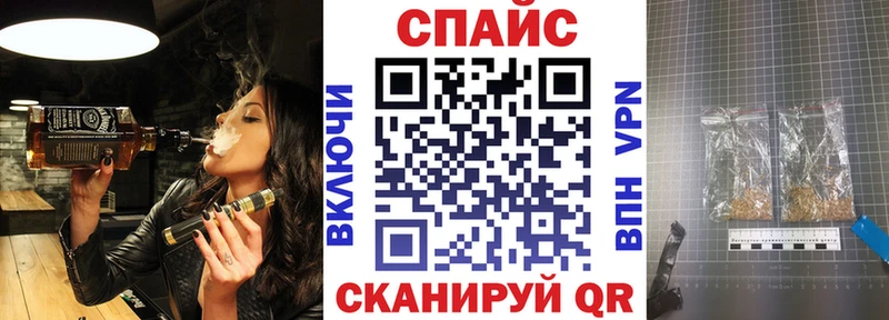 где продают   Мончегорск  Бутират жидкий экстази 