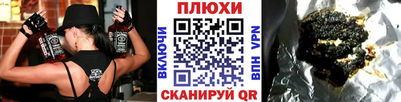 ГАШ 40% ТГК  Мончегорск 