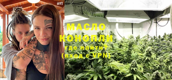 скорость mdpv Верея