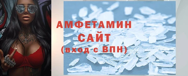 бошки Тобольск