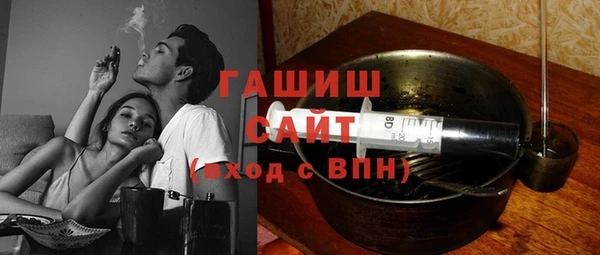 прущий лед Верхний Тагил