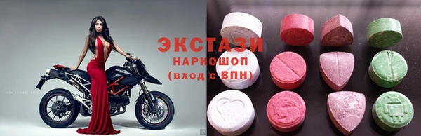 скорость mdpv Верея