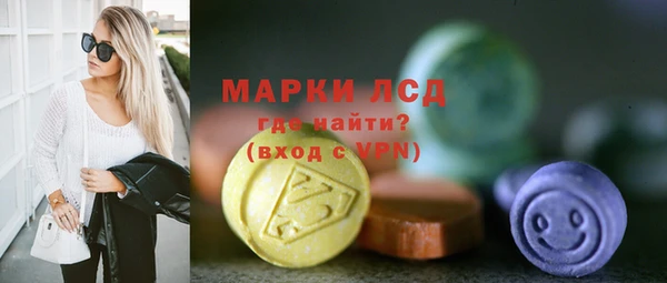 кокаин Верхнеуральск