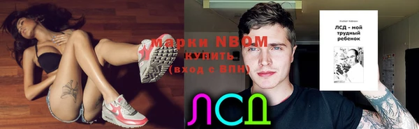 кокаин премиум Тихвин