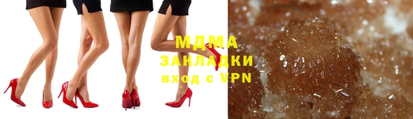 прущий лед Верхний Тагил