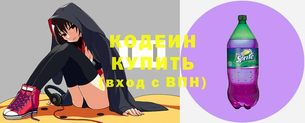 прущий лед Верхний Тагил