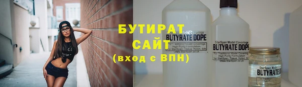 скорость mdpv Верея