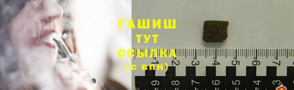 прущий лед Верхний Тагил