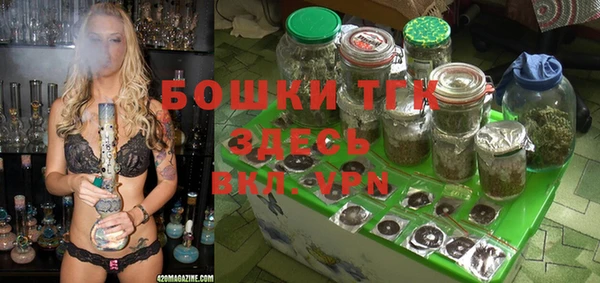 кокаин Верхнеуральск