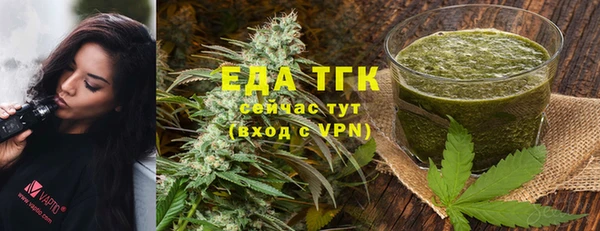 скорость mdpv Верея