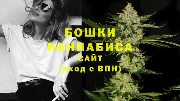 кокаин Верхнеуральск