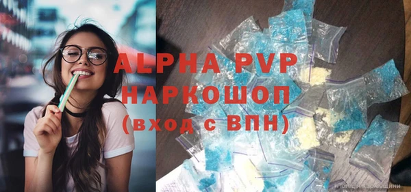 кокаин Верхнеуральск