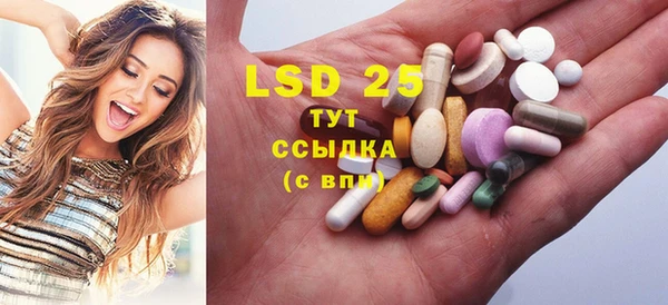 скорость mdpv Верея
