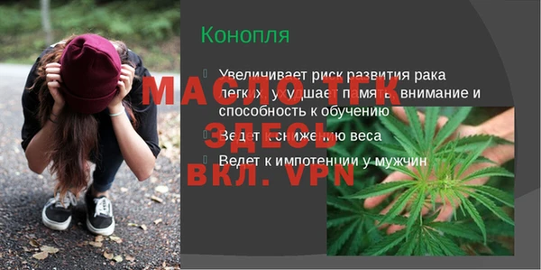 кокаин Верхнеуральск