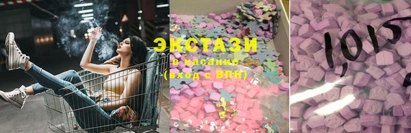 прущий лед Верхний Тагил