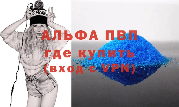 прущий лед Верхний Тагил