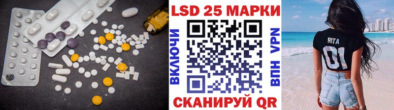 где купить   Мончегорск  нарко площадка какой сайт  Лсд 25 экстази ecstasy 