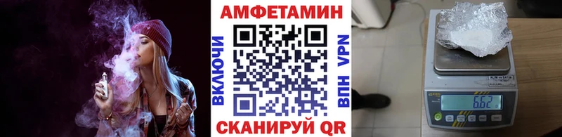 дарнет шоп  ОМГ ОМГ зеркало  Первитин пудра  Мончегорск 
