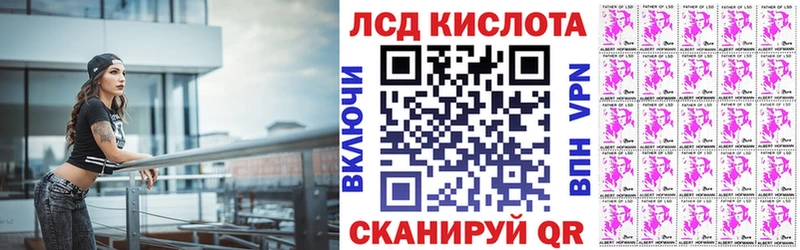 blacksprut онион  где продают   Мончегорск  Марки NBOMe 1,8мг 