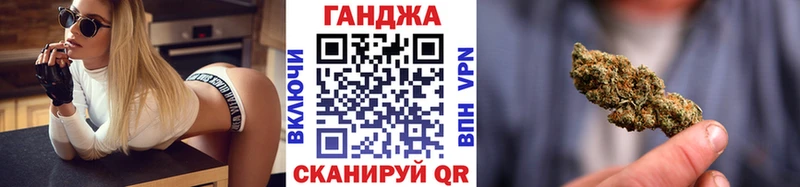 как найти наркотики  Мончегорск  МАРИХУАНА White Widow 
